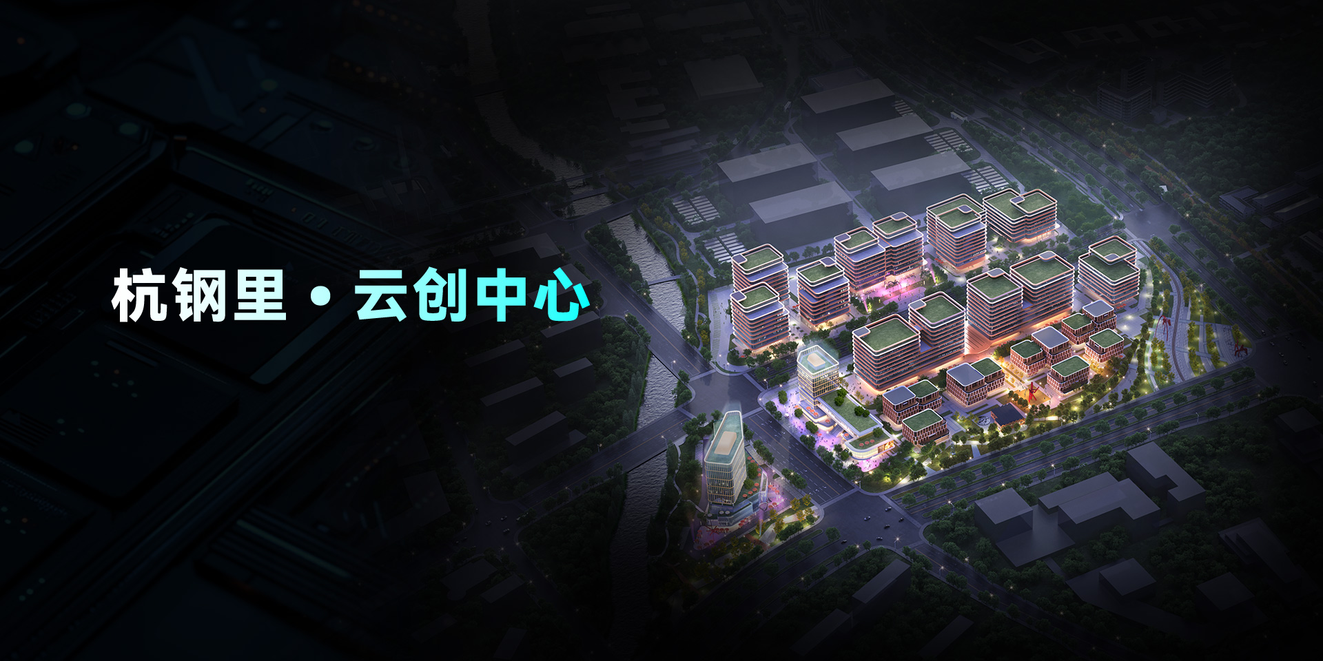黑色透明图 
